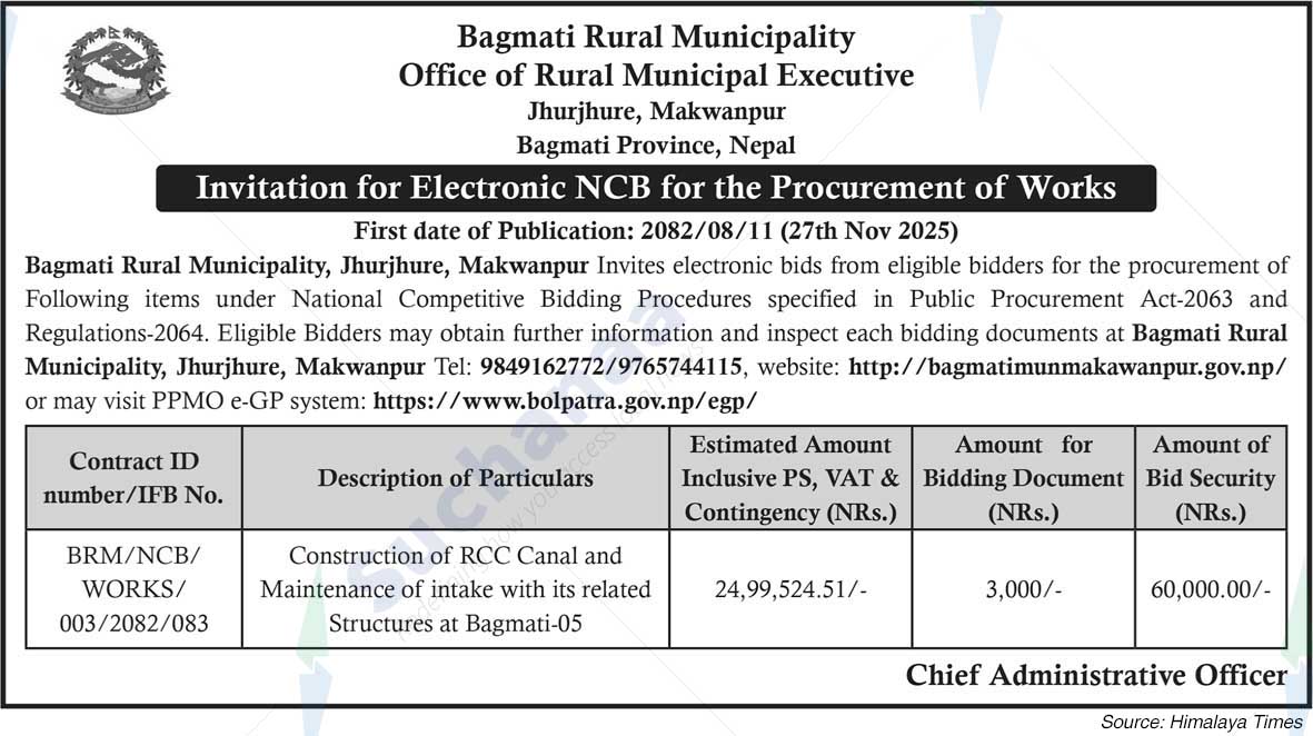 Bagmati Rural Municipality