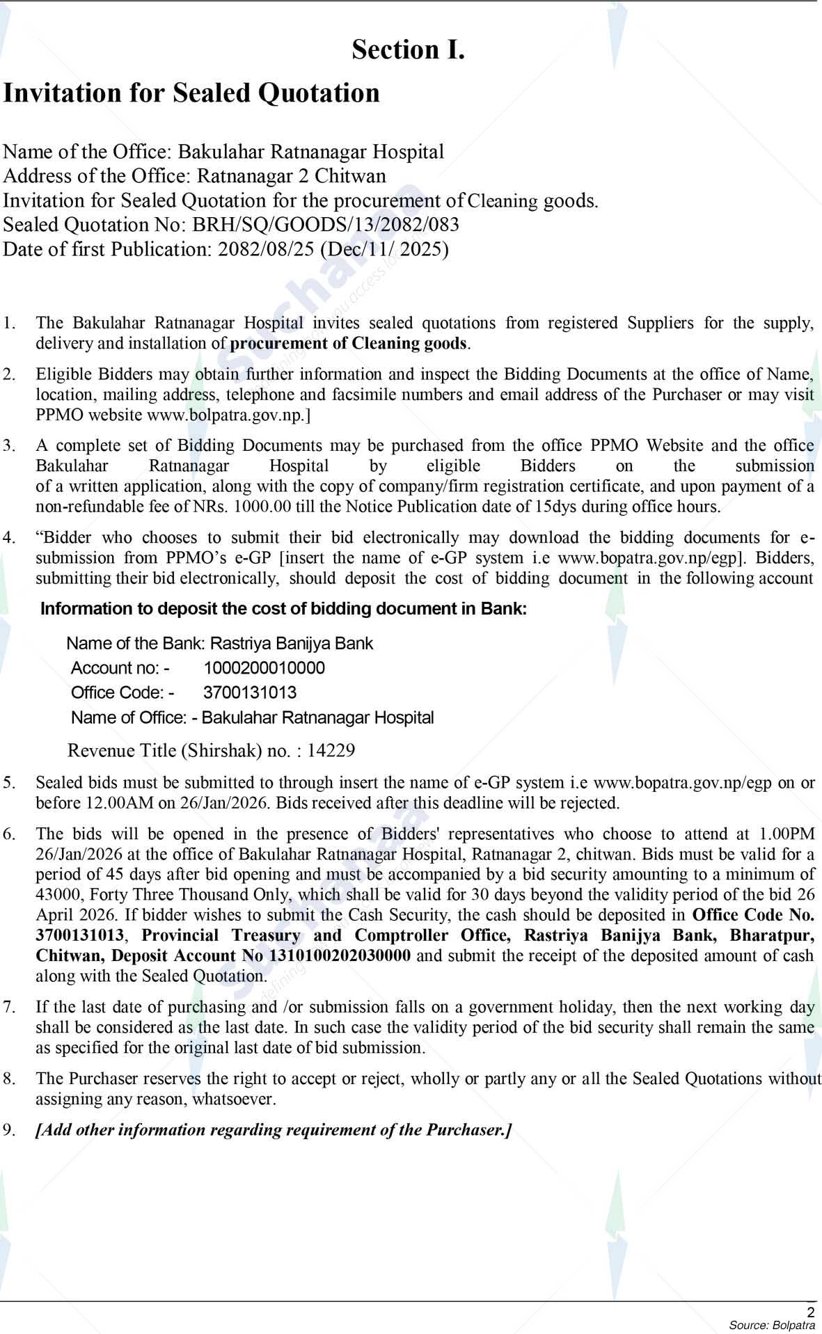 Bakulahar Ratnanagar Hospital