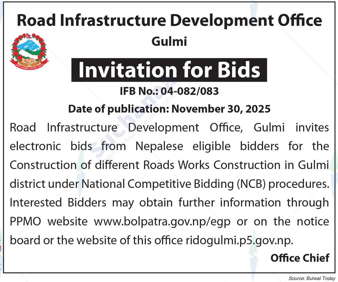 Road Infrastructure Development Office, Gulmi