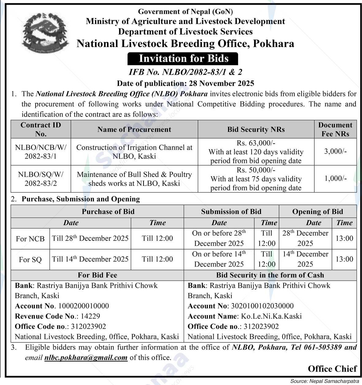 National Livestock Breeding Office, Pokhara