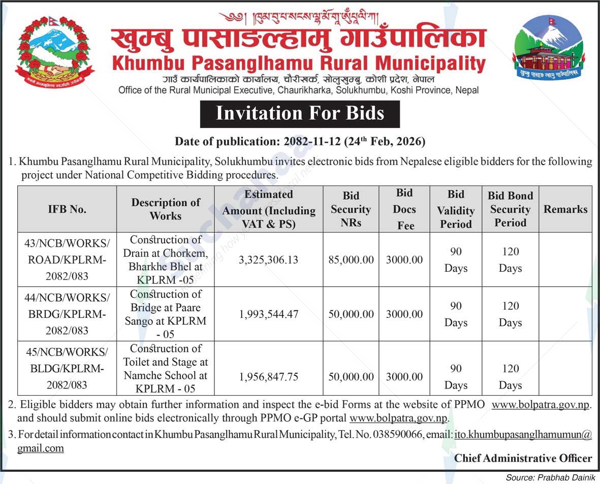 Khumbu Pasang Lhamu Rural Municipality