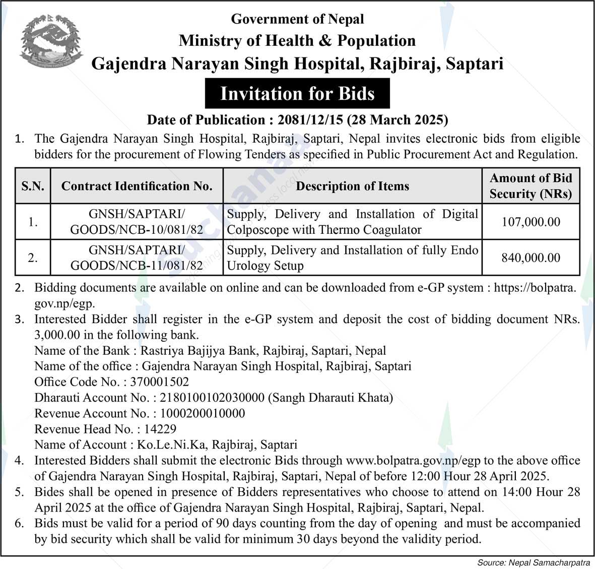 Gajendra Narayan Singh Hospital