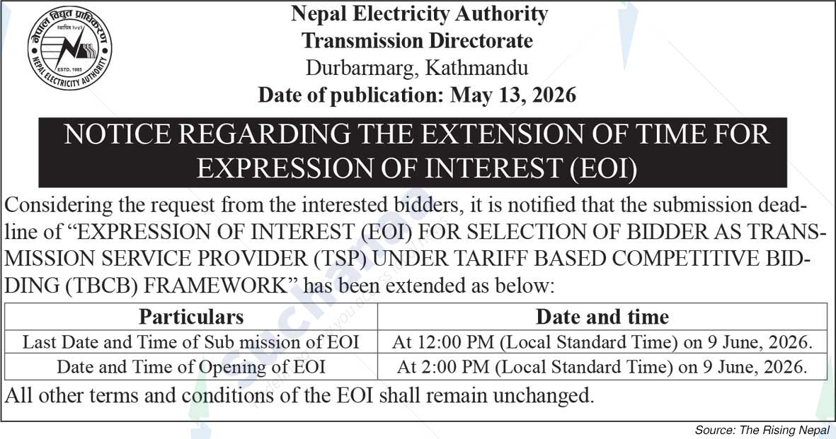Nepal Electricity Authority