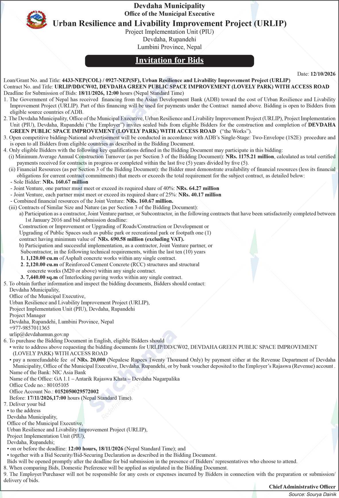Urban Resilience and Livability Improvement Project (URLIP)