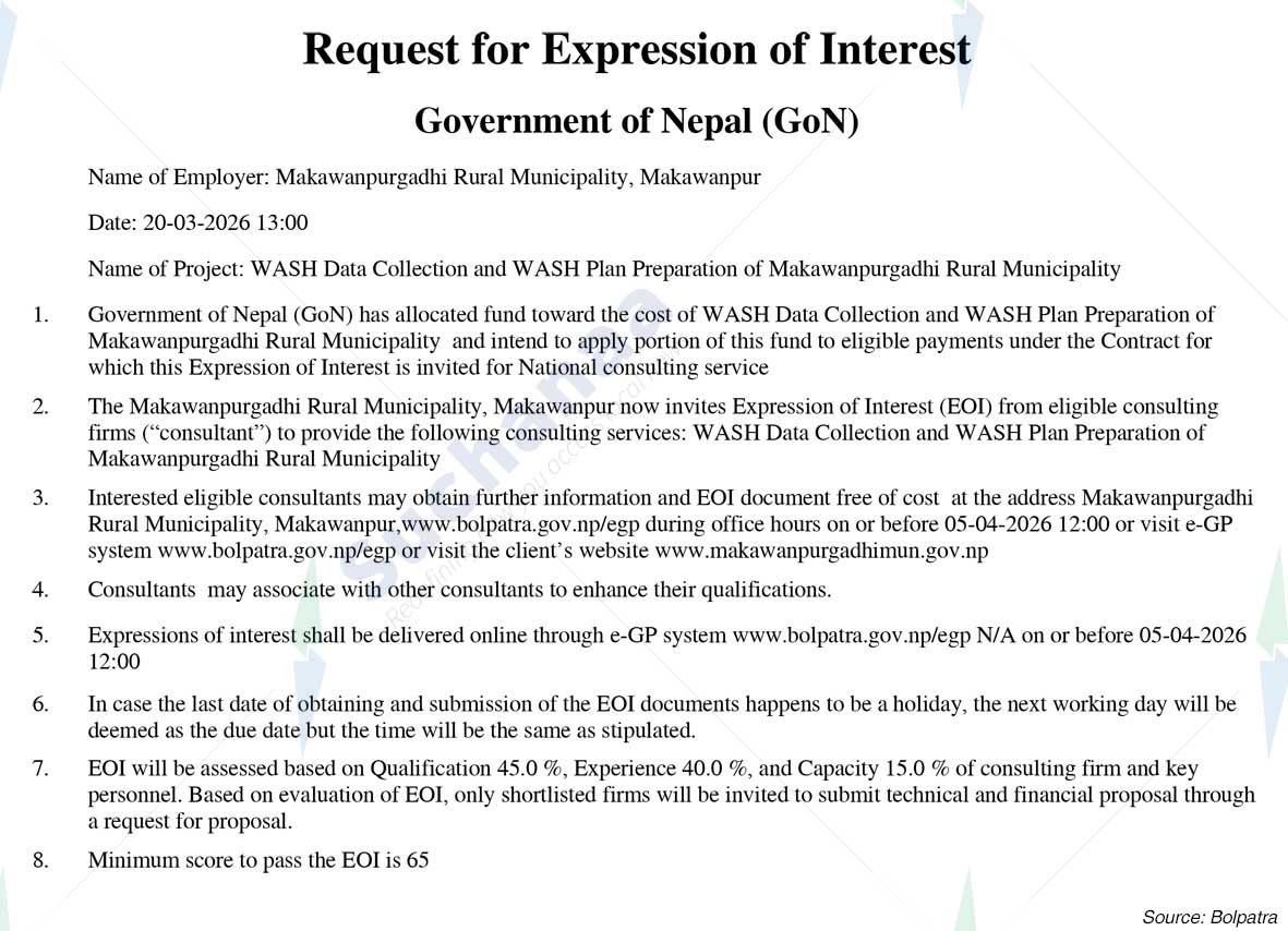 Makawanpurgadhi Rural Municipality