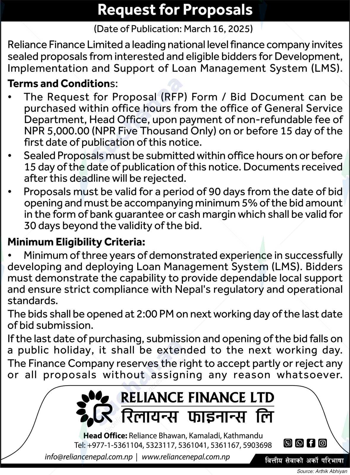 Reliance Finance Limited