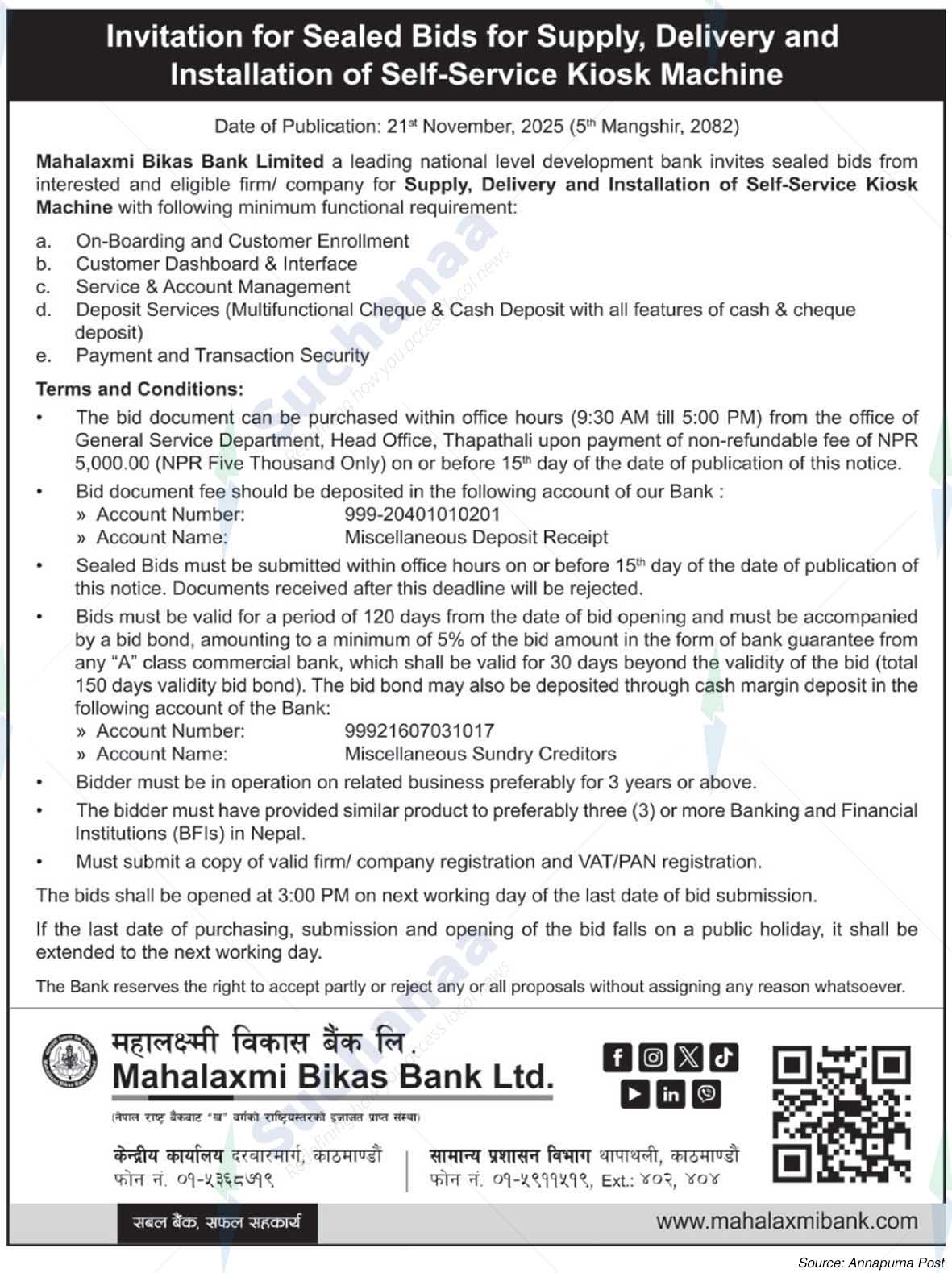 Mahalaxmi Bikas Bank Ltd.