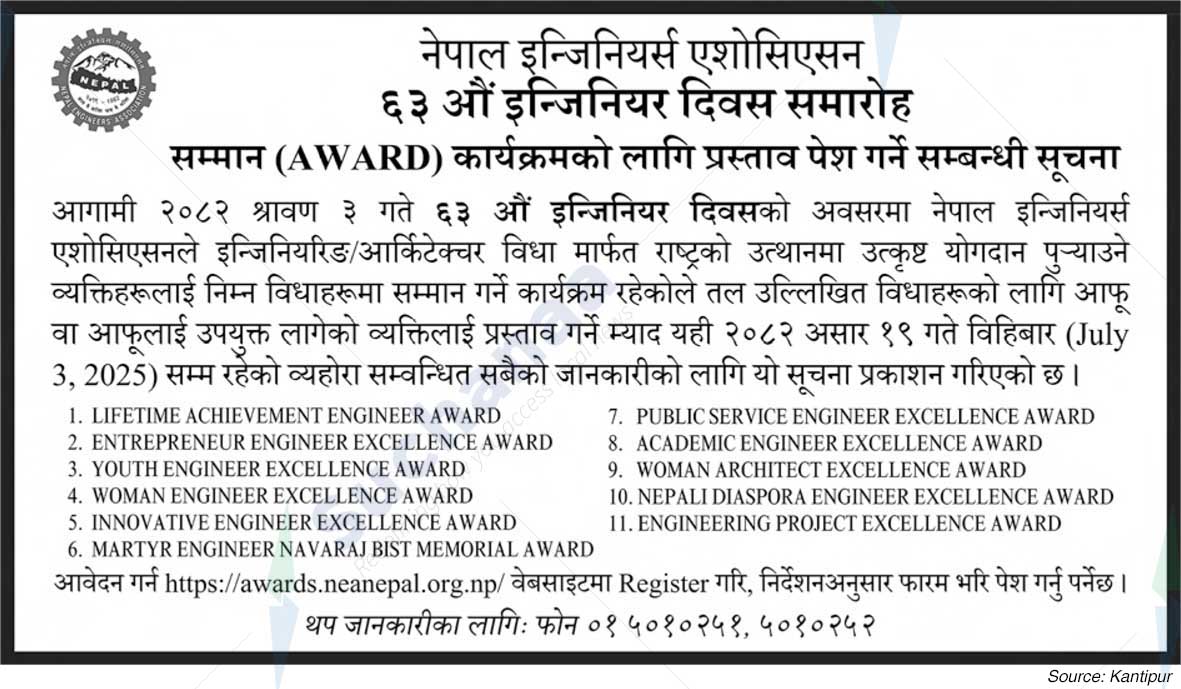 Nepal Engineers Association