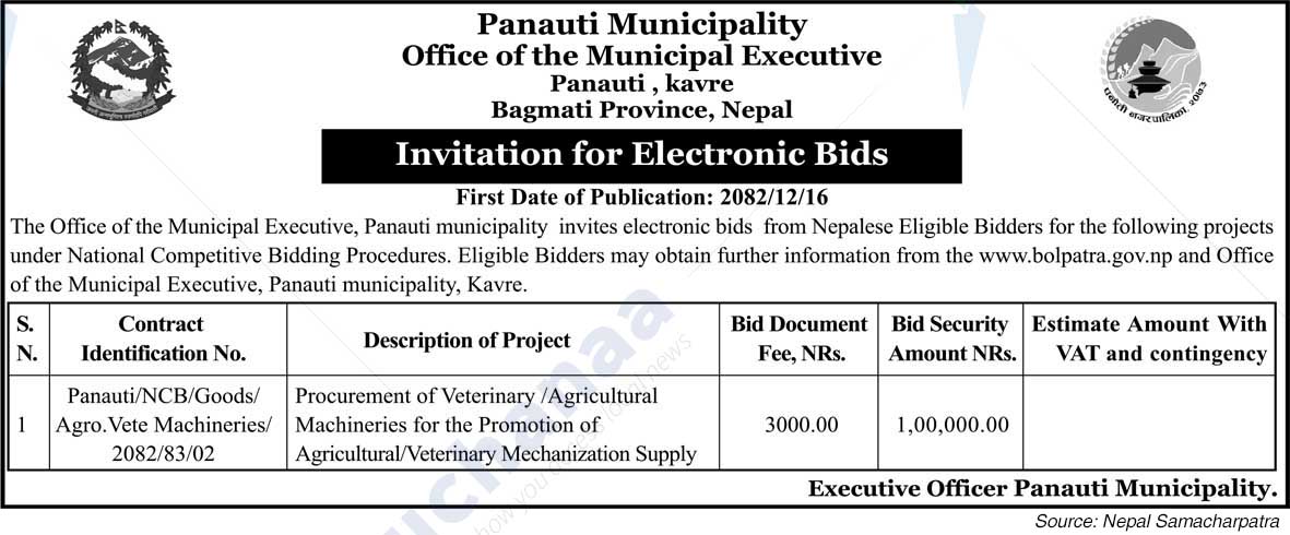 Panauti Municipality