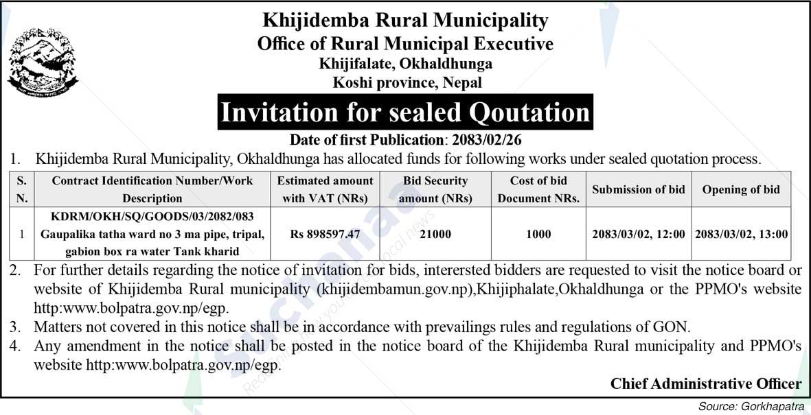 Khijidemba Rural Municipality