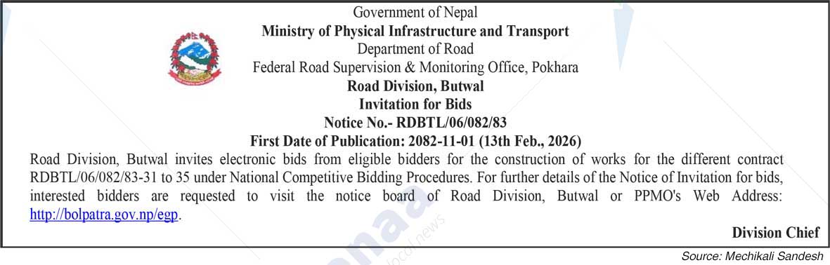 Road Division, Butwal