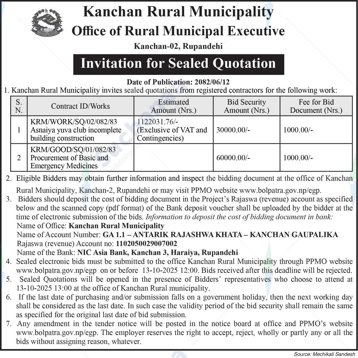 Kanchan Rural Municipality