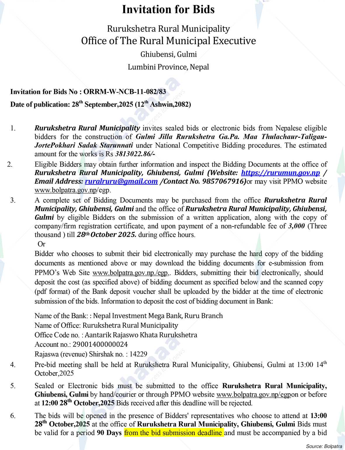 Notice Image 2