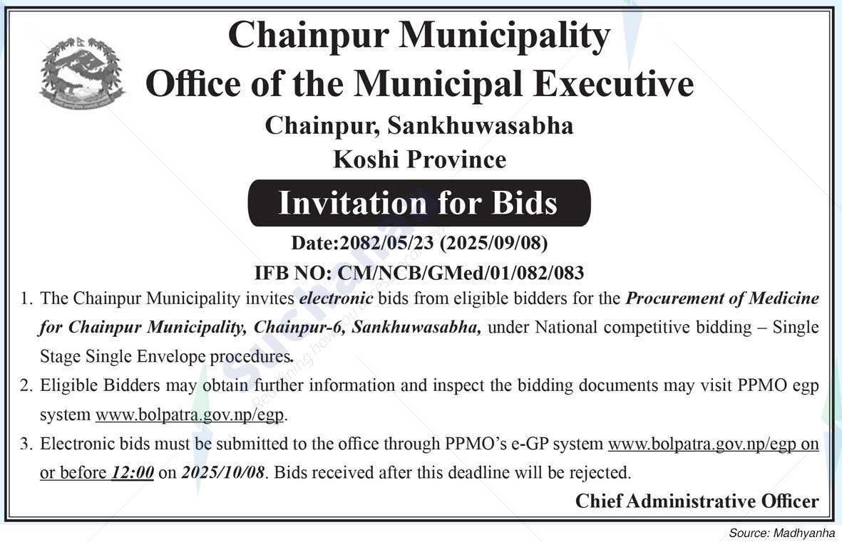Chainpur Municipality