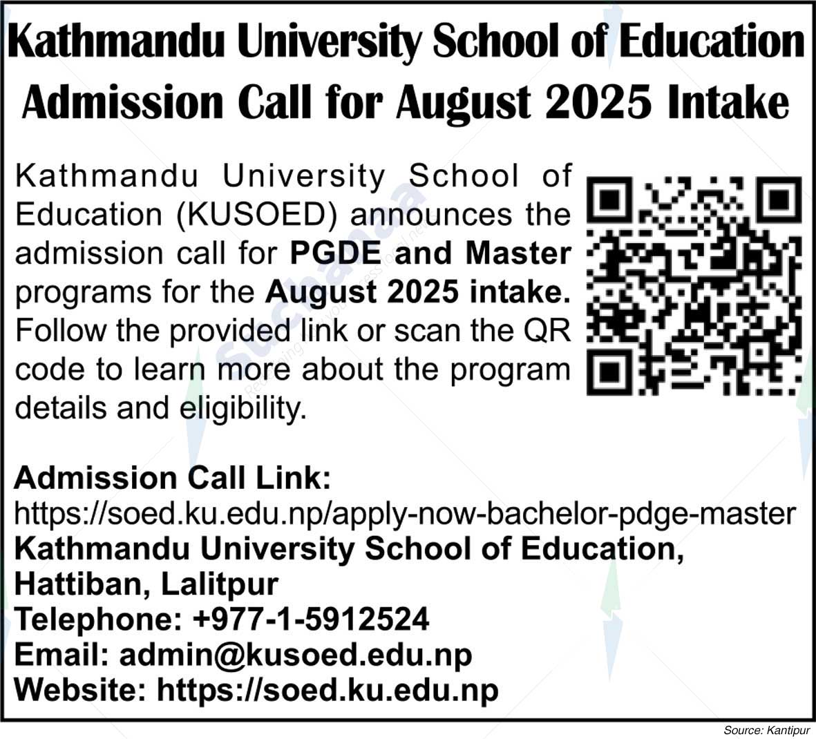 Kathmandu University School of Education (KUSoEd)