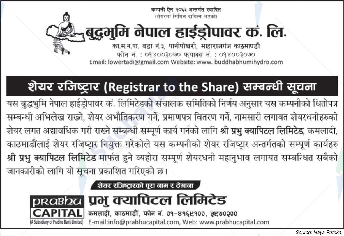 Buddha Bhumi Nepal Hydro Power Company Limited ( BNHC )