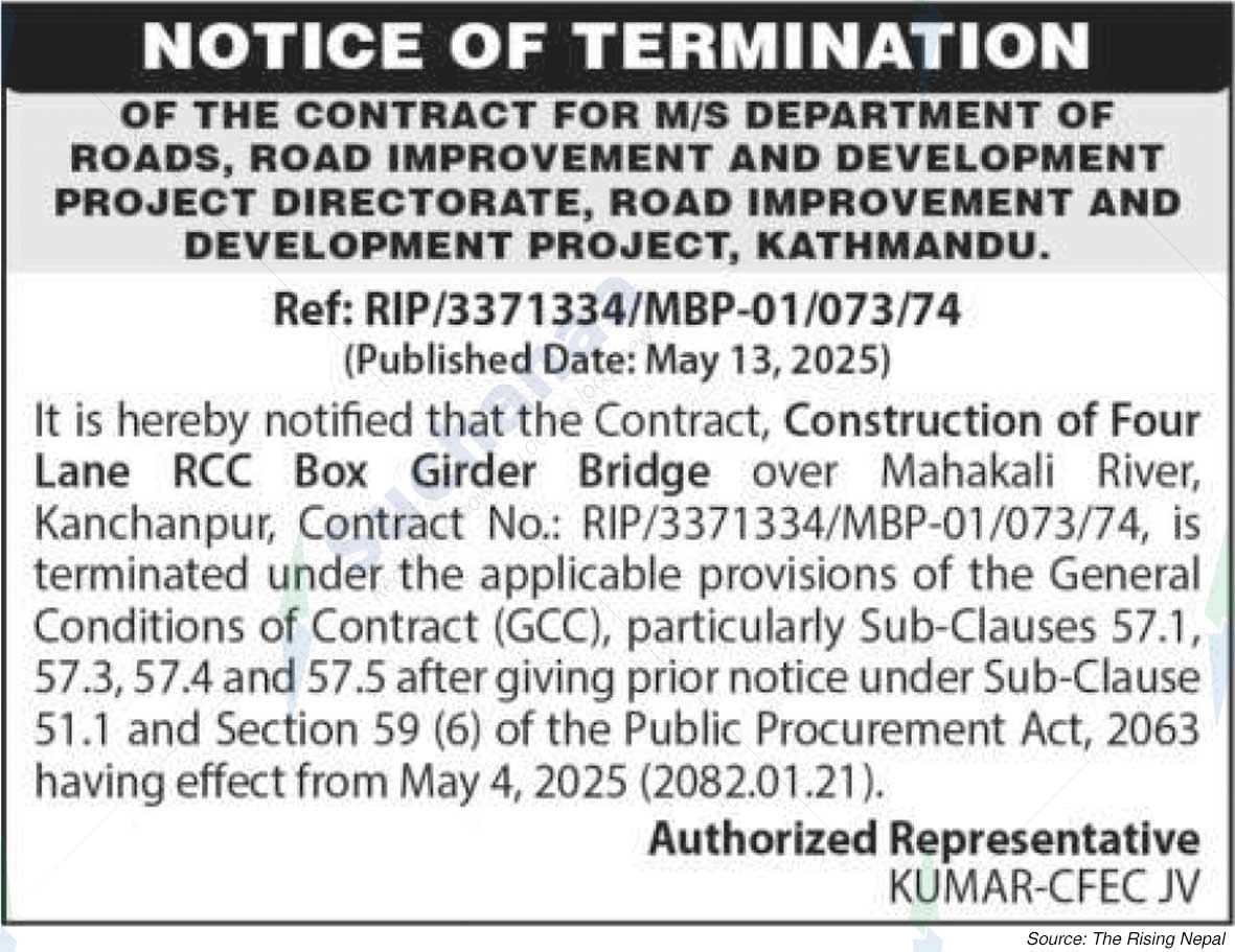 Road Improvement and  Development Project