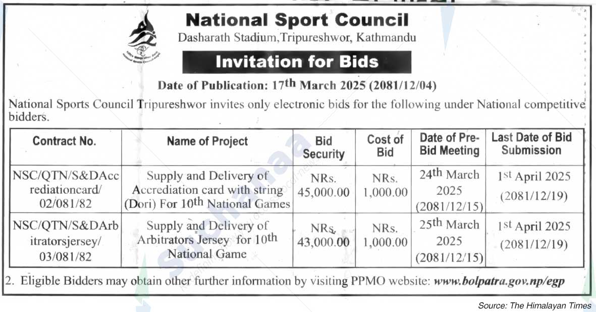 National Sports Council