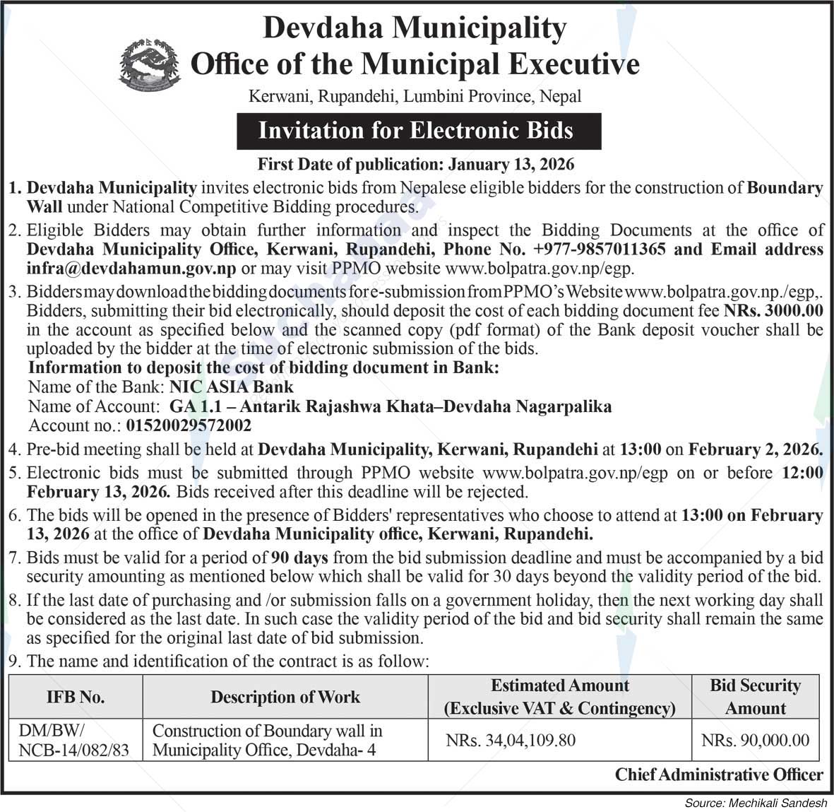 Devdaha Municipality