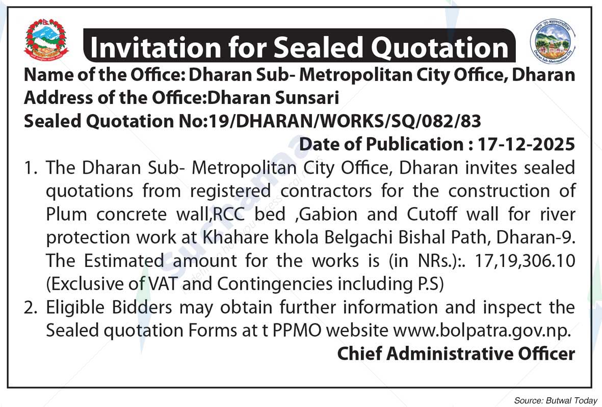 Dharan Sub-Metropolitan City