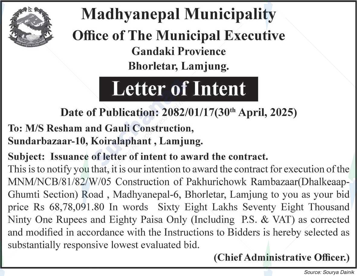 Madhyanepal Municipality