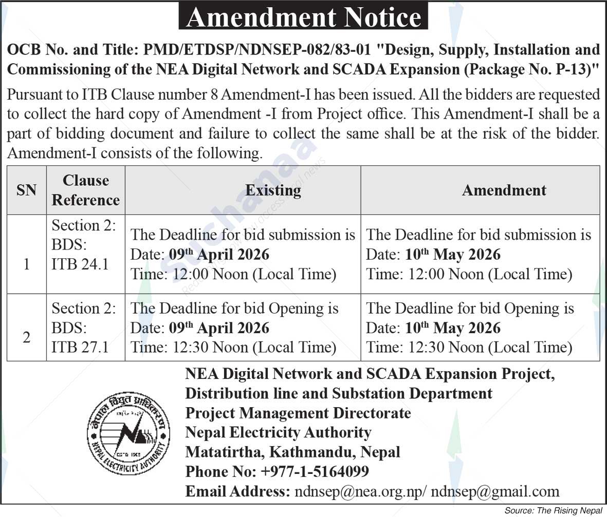 Nepal Electricity Authority