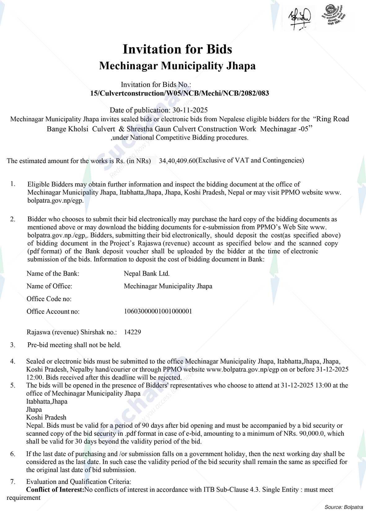 Mechinagar Municipality