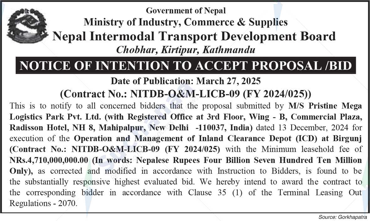 Nepal Intermodal Transport Development Board