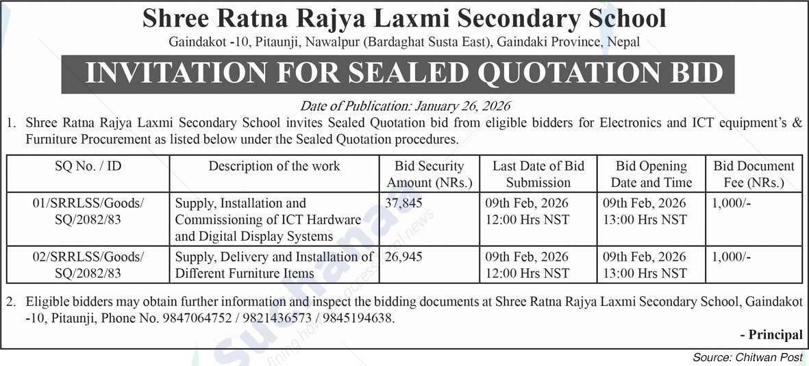 Shree Ratnarajya Secondary School