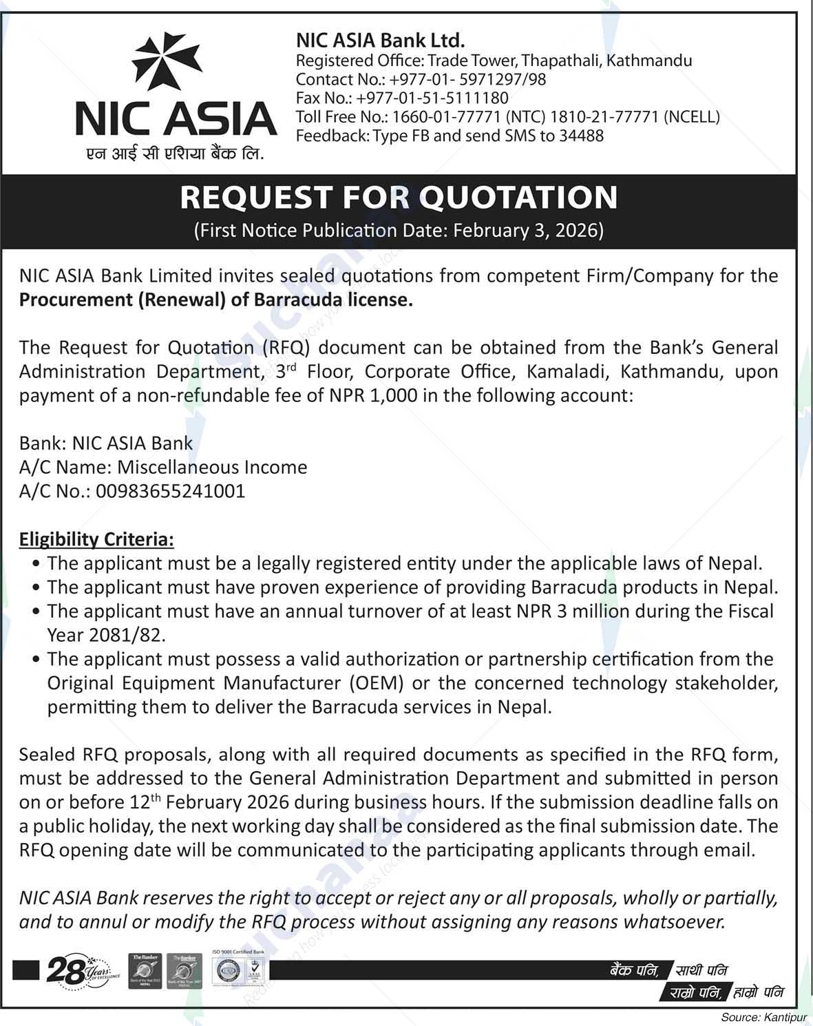 NIC Asia Bank Limited