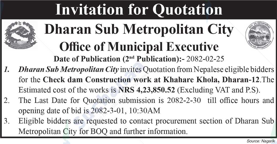 Dharan Sub-Metropolitan City