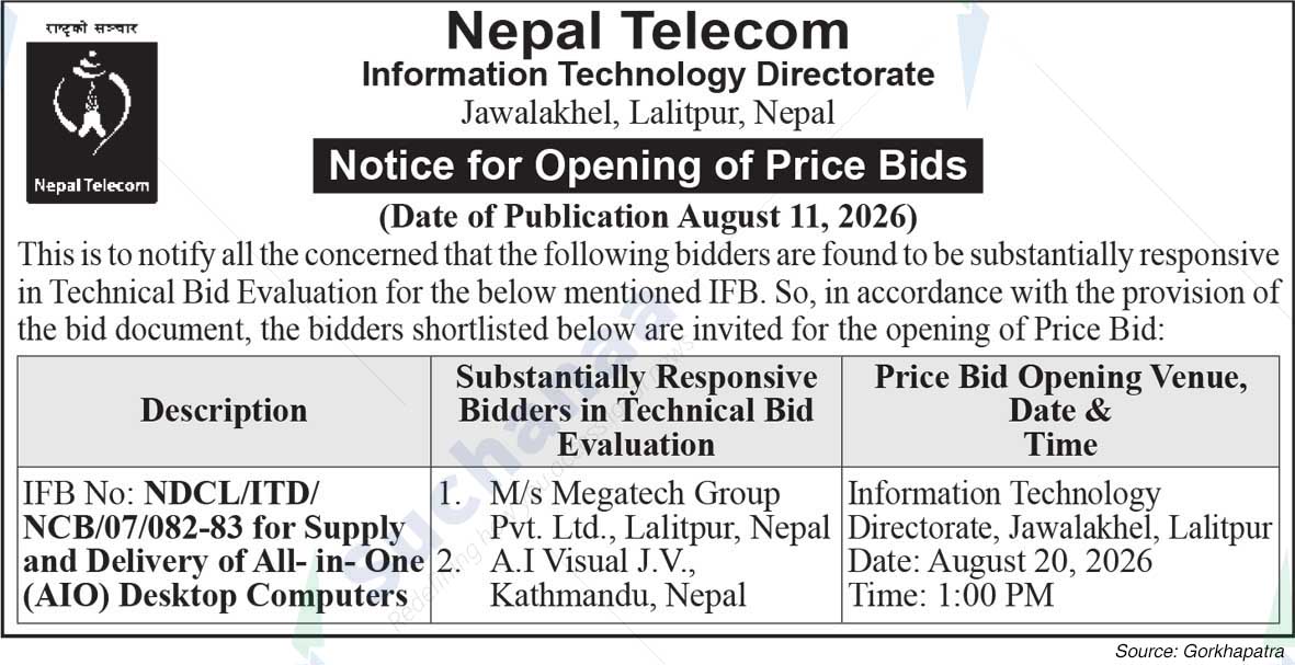 Nepal Doorsanchar Company Limited (NTC)