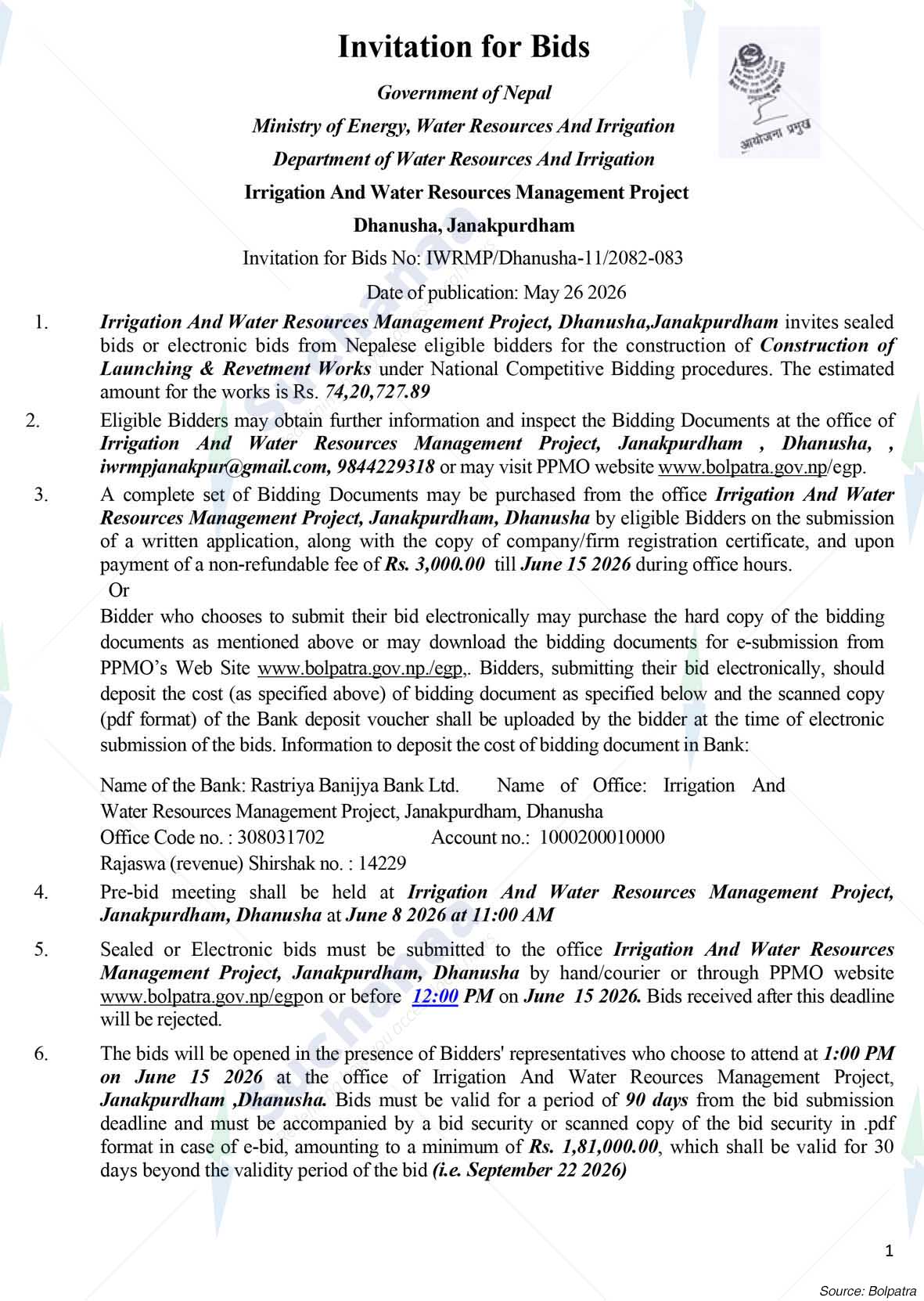 Notice Image 6
