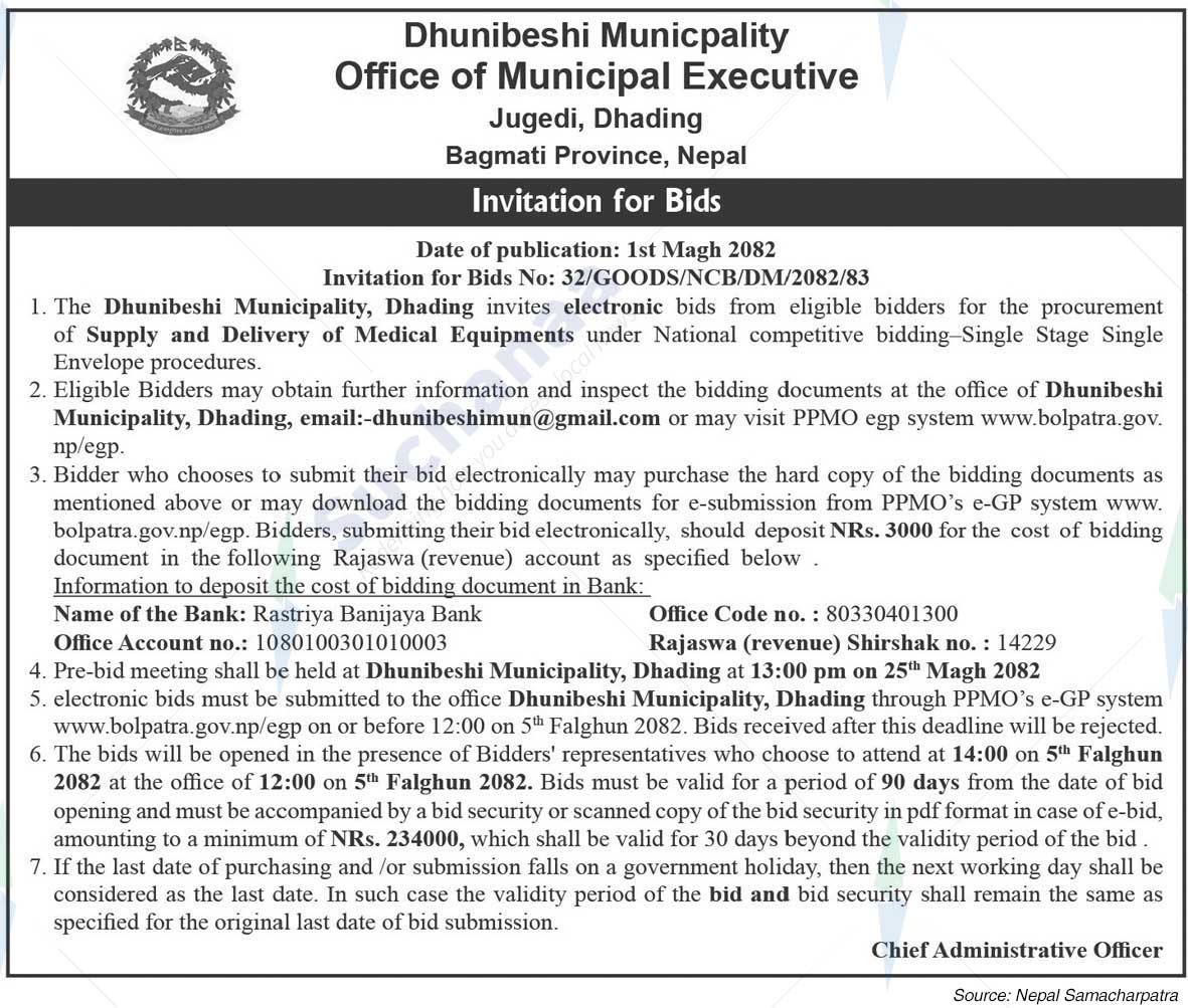 Dhunibeshi Municipality
