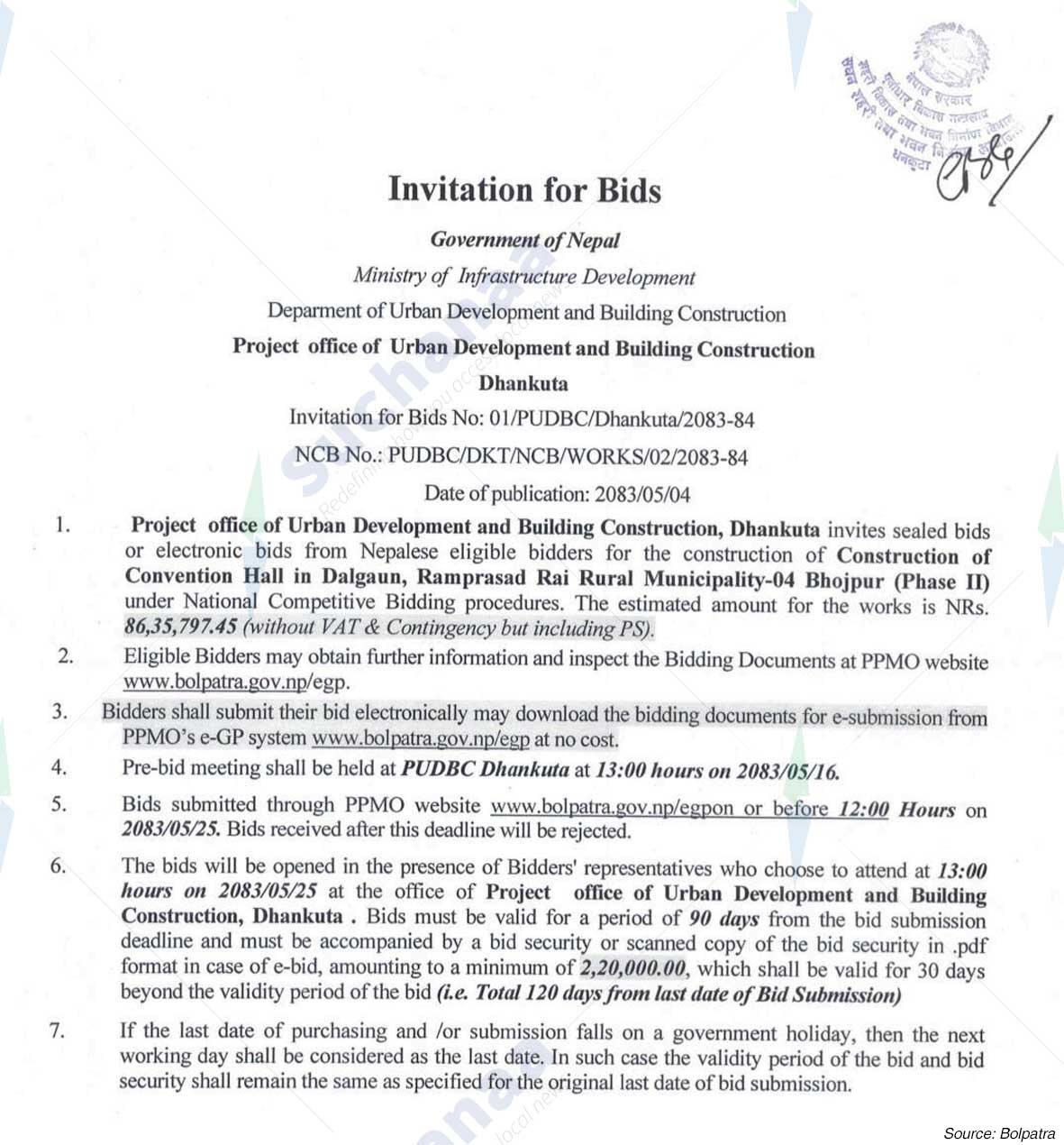 Project Office of Urban Development and Building Construction, Dhankuta