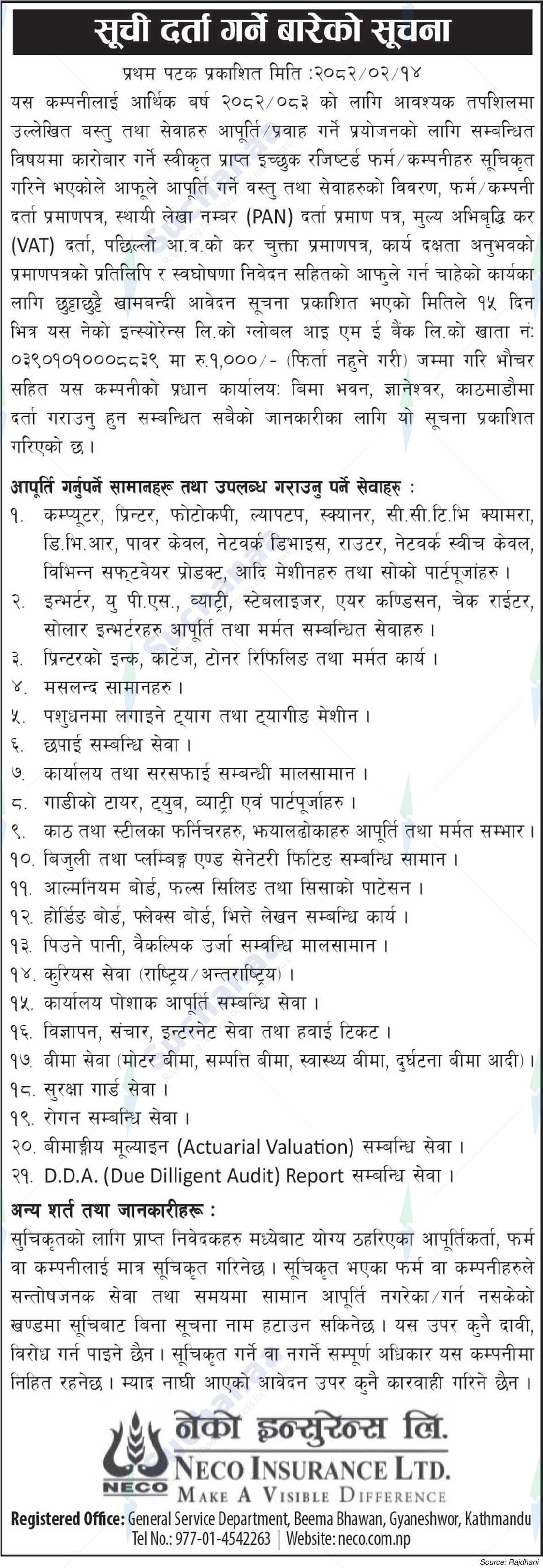 Neco Insurance Ltd.