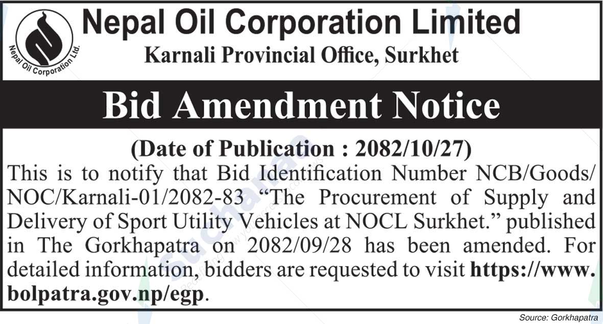 Nepal Oil Corporation Limited, Surkhet