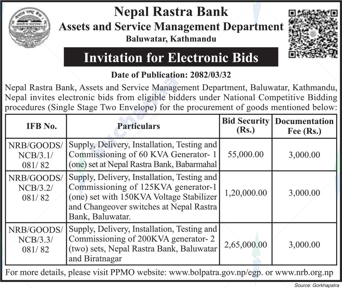 Nepal Rastra Bank