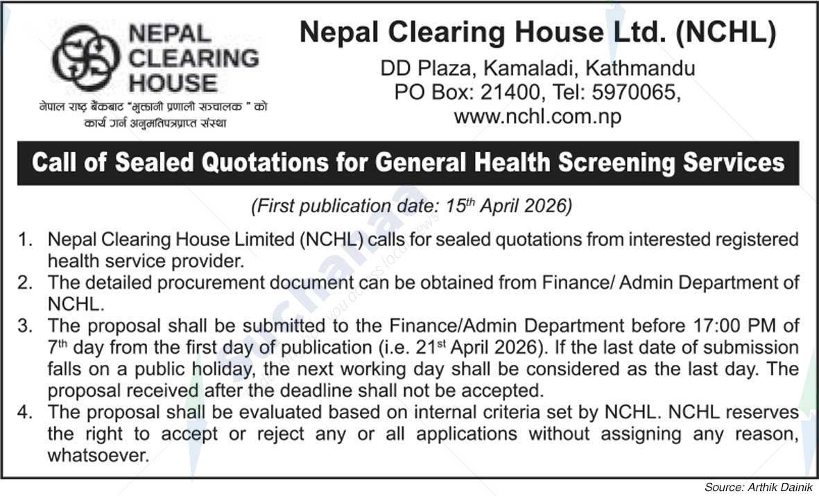 Nepal Clearing House Ltd. (NCHL)