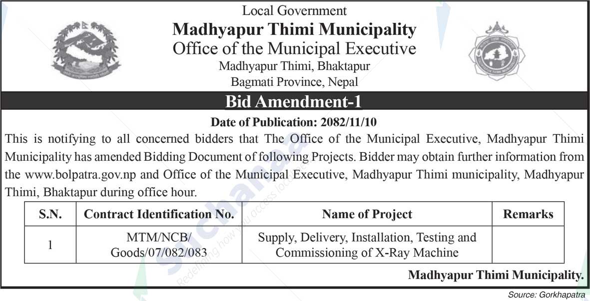 Madhyapur Thimi Municipality