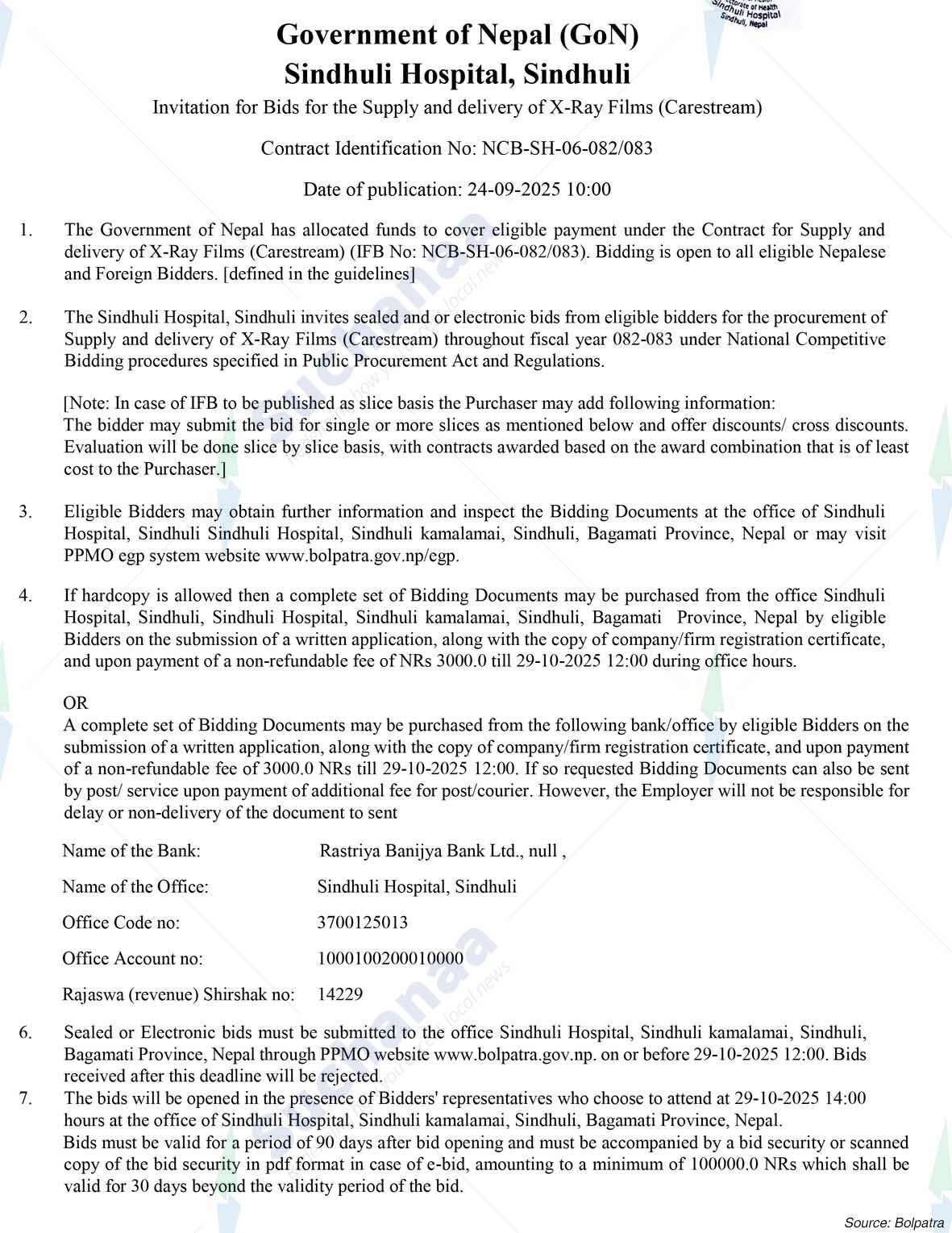 Notice Image 6