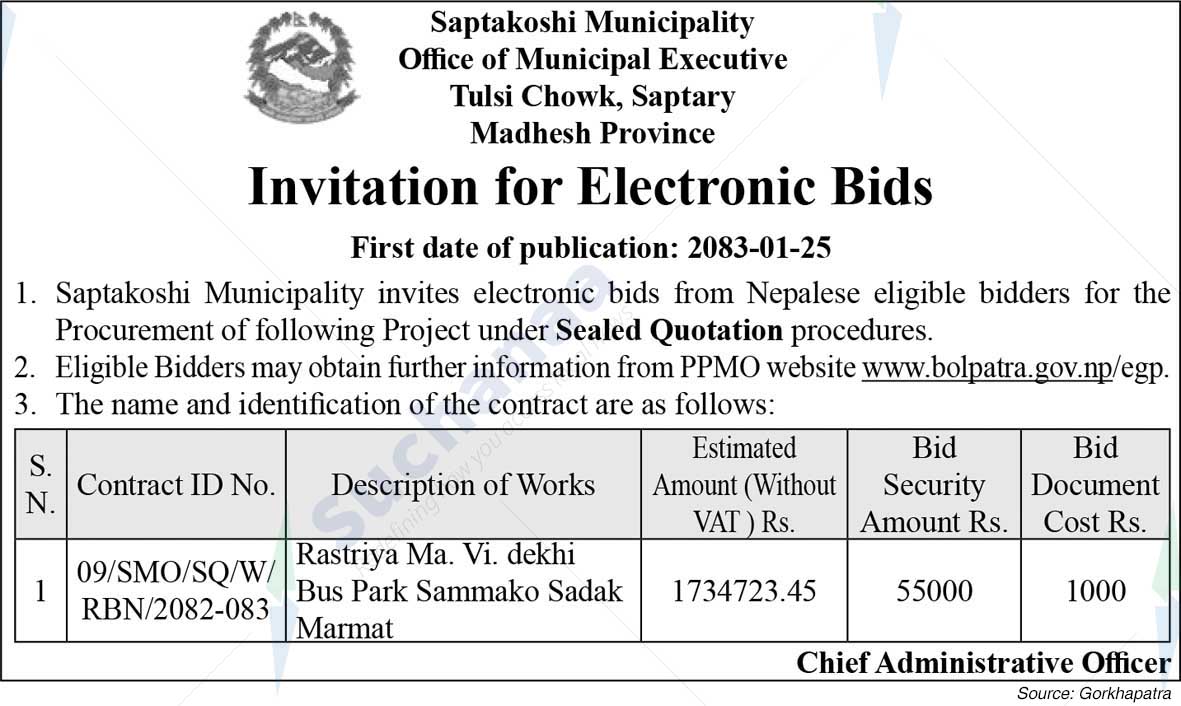 Saptakoshi Municipality