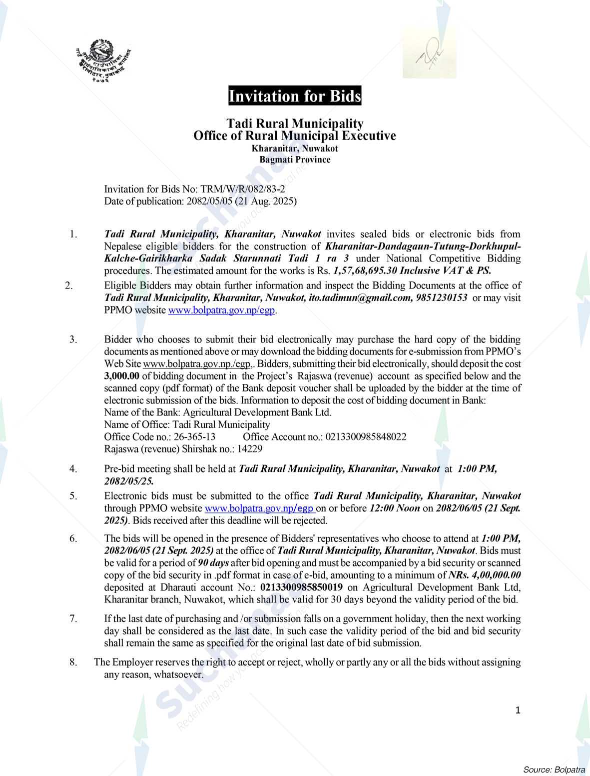 Notice Image 2