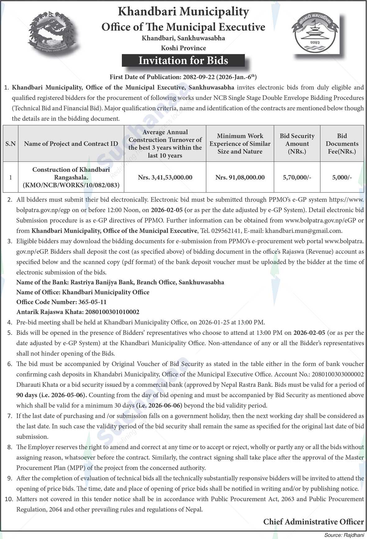 Khandbari Municipality