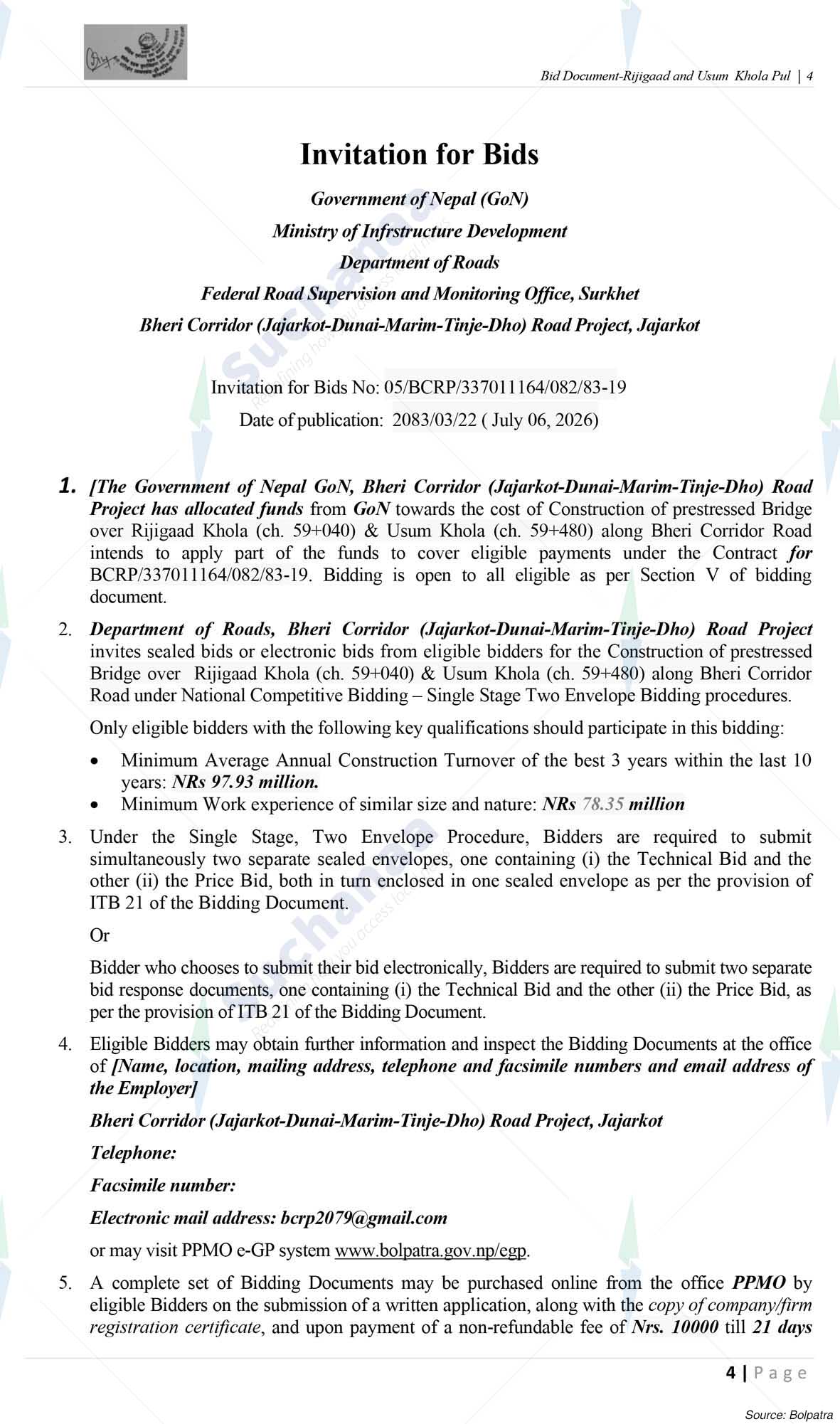 Notice Image 4