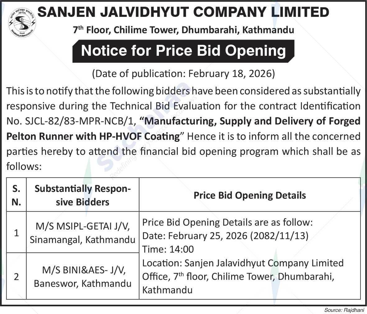Sanjen Jalavidhyut Company Limited