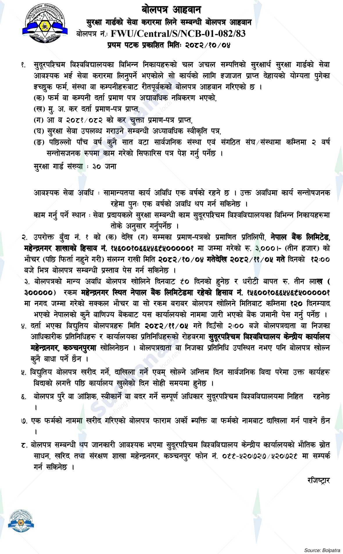 Far Western University