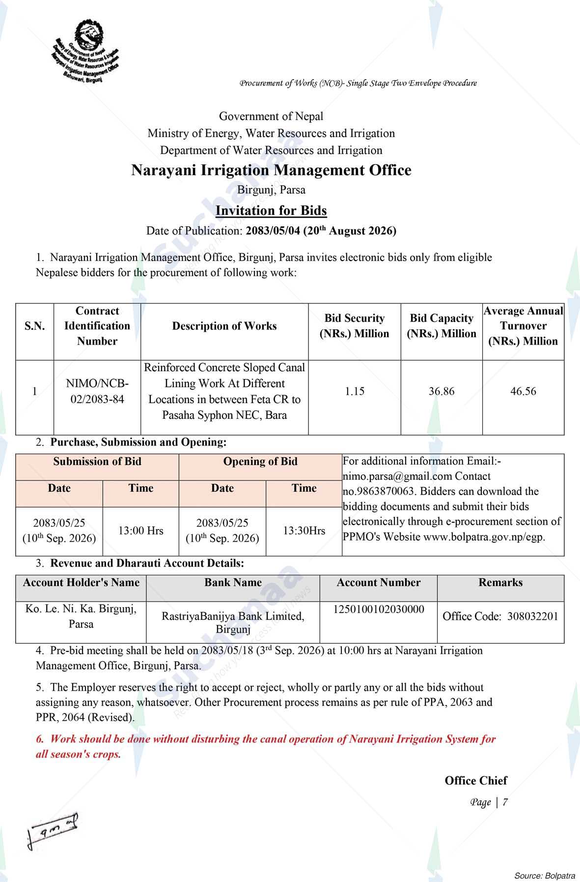 Narayani Irrigation Management Office