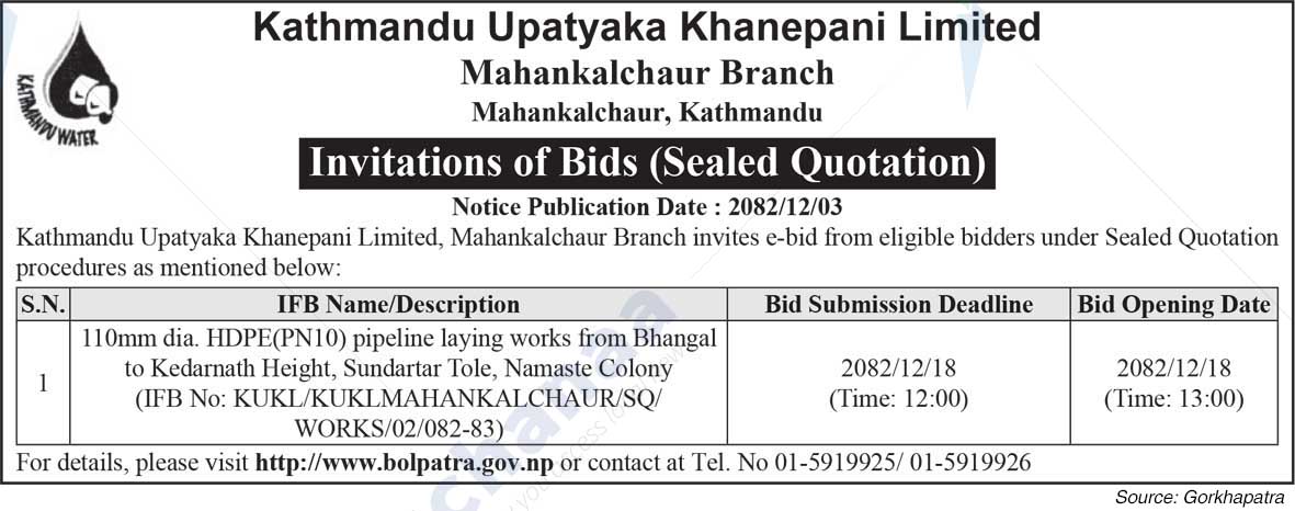 Kathmandu Upatyaka Khanepani Limited