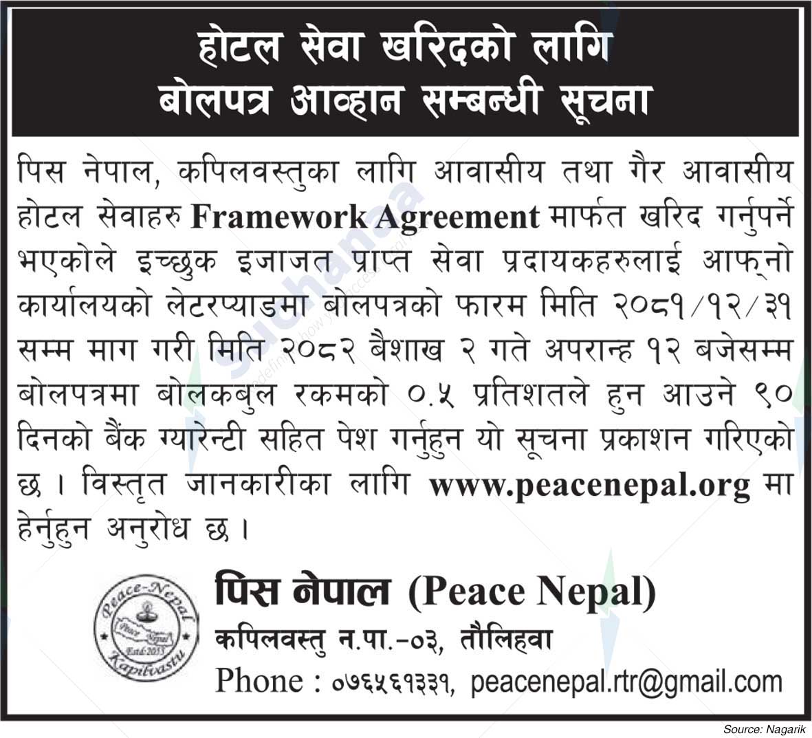 Peace Nepal